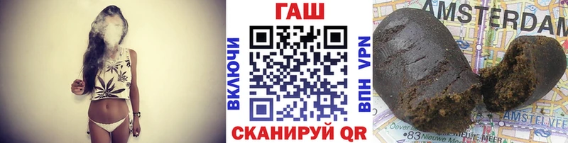 Где найти наркотики Амурск Амфетамин  Codein  A-PVP  Мефедрон  КОКАИН  Гашиш  Конопля 