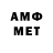 МЕФ VHQ _Djock_ _chanel