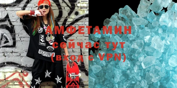 ешки Алзамай