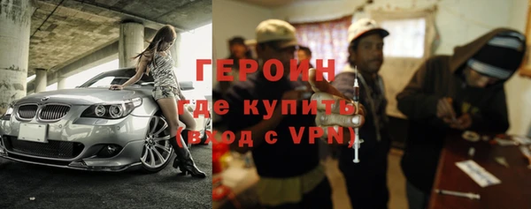 Альфа ПВП Покровск