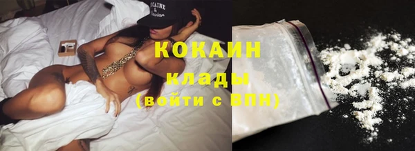 MESCALINE Алексин