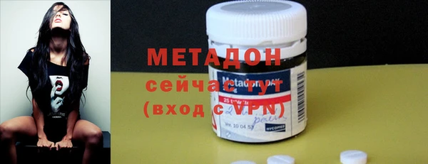 MESCALINE Алексин