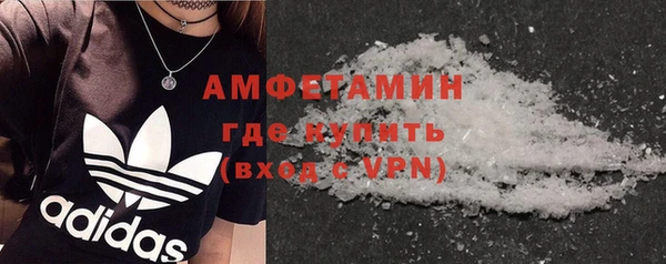 ешки Покачи