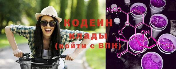MESCALINE Алексин