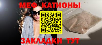 экстази Чебоксары