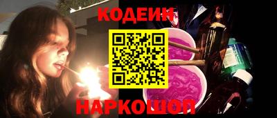 амф Чапаевск