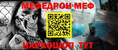 экстази Чебоксары