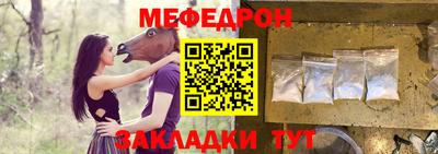 гашиш Усть-Джегута