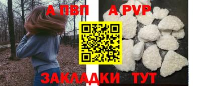 экстази Чебоксары