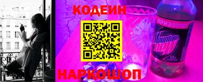 амф Чапаевск