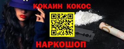 экстази Чебоксары