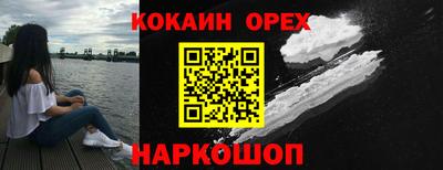 МДПВ Уссурийск