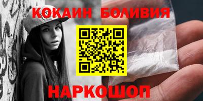 МДПВ Уссурийск