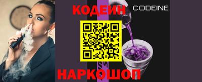 экстази Чебоксары