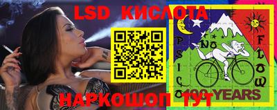 МДПВ Уссурийск