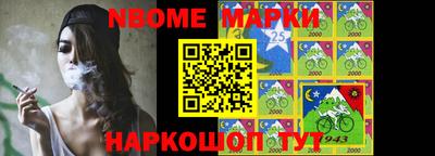 экстази Чебоксары