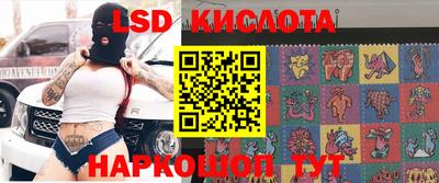 экстази Чебоксары