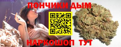 МДПВ Уссурийск