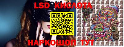 экстази Чебоксары