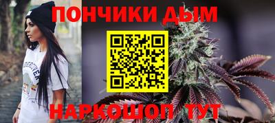 гашиш Усть-Джегута