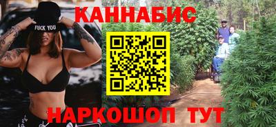гашик Усть-Илимск