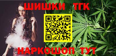 экстази Чебоксары