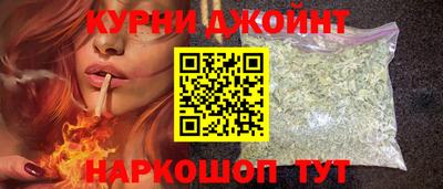 амф Чапаевск