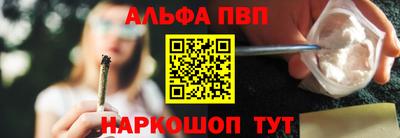 синтетический гашиш Чебаркуль