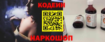 амф Чапаевск