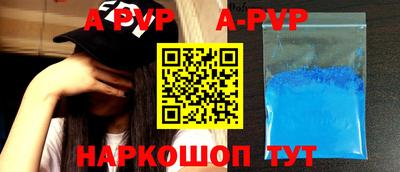 МДПВ Уссурийск