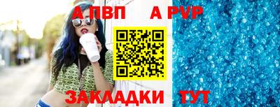 гашик Усть-Илимск