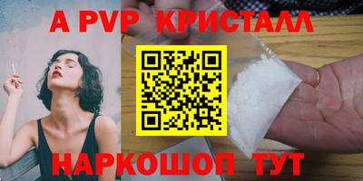 экстази Чебоксары