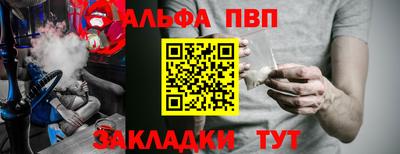 экстази Чебоксары