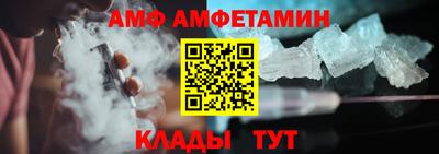 гашиш Усть-Джегута