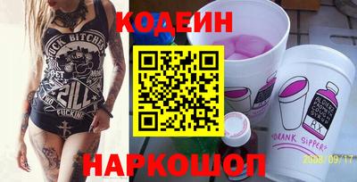 амф Чапаевск