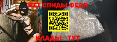 синтетический гашиш Чебаркуль