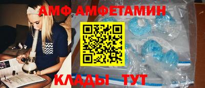 экстази Чебоксары