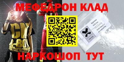 экстази Чебоксары