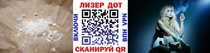 ссылка на мегу tor  Амурск  ЛСД экстази кислота 