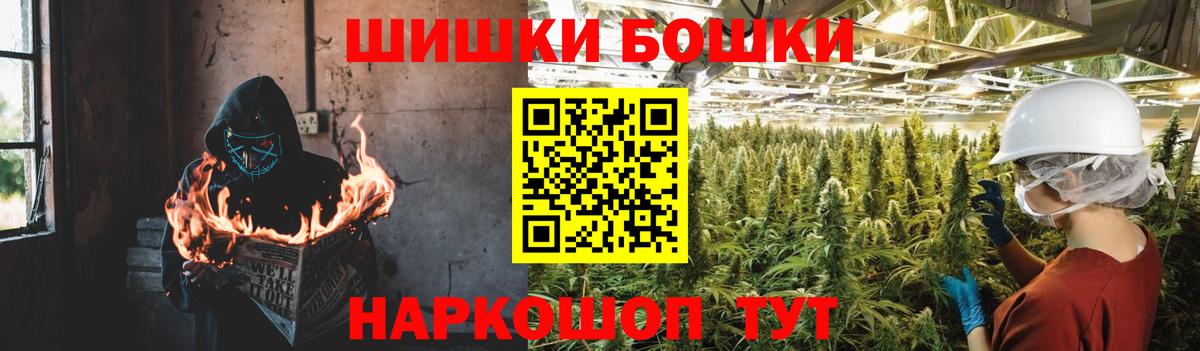 Конопля LSD WEED Амурск